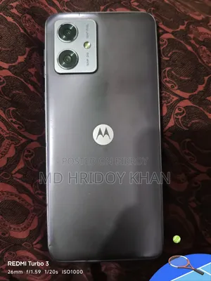 মটোরোলা মটো জি৬৪ ২৫৬ জিবি পার্পল