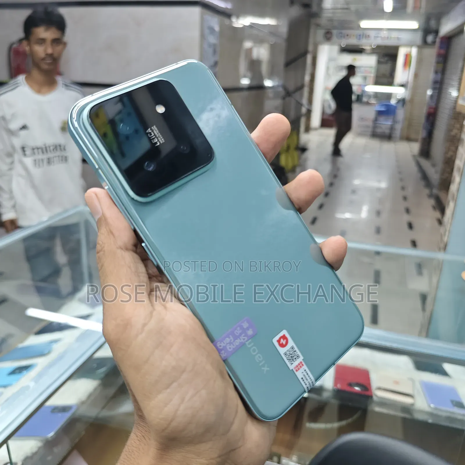 New Xiaomi 14 256 GB Blue