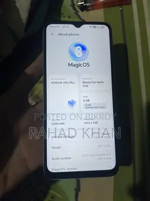 Honor X5b Plus ১২৮ জিবি