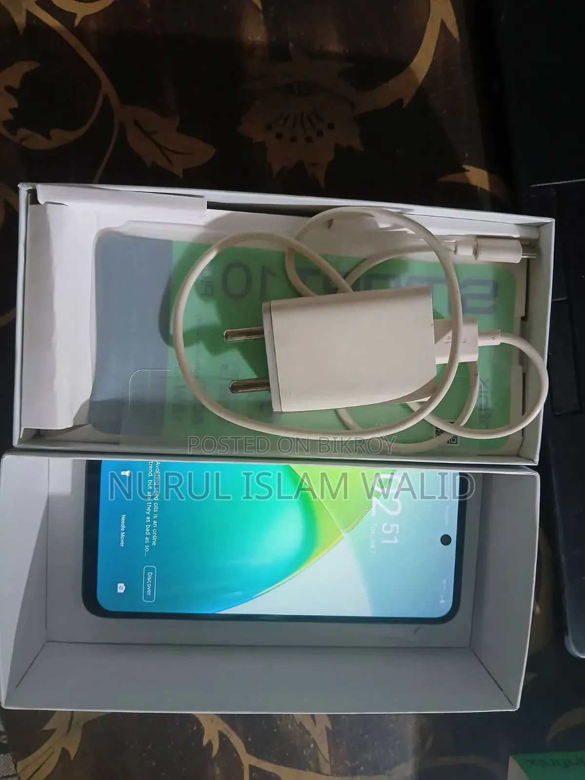 ইনফিনিক্স স্মার্ট ১০ প্লাস ১২৮ জিবি ব্ল্যাক