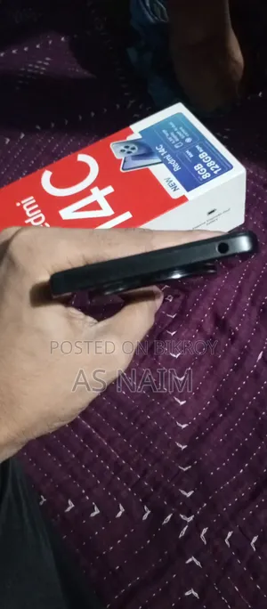 New Xiaomi Redmi 14C 128 GB Blue
