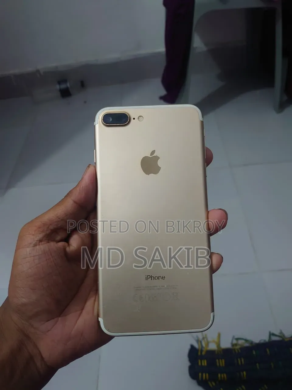 অ্যাপল আইফোন ৭ প্লাস ৩২ জিবি রোজ গোল্ড