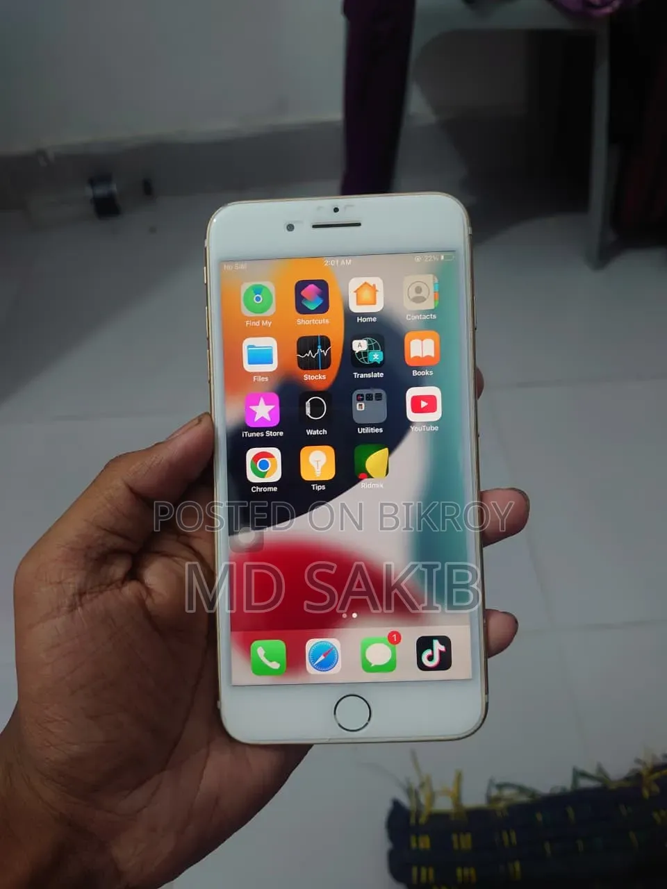 অ্যাপল আইফোন ৭ প্লাস ৩২ জিবি রোজ গোল্ড