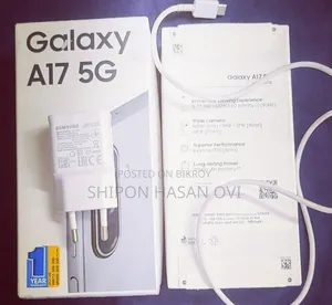 স্যামসাং গ্যালাক্সি এ১৭ ৫জি ১২৮ জিবি সাদা