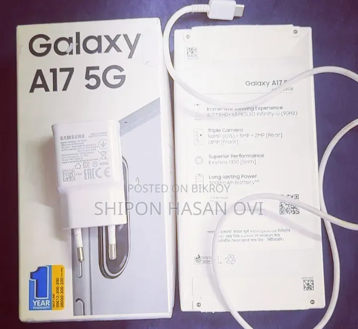 স্যামসাং গ্যালাক্সি এ১৭ ৫জি ১২৮ জিবি সাদা