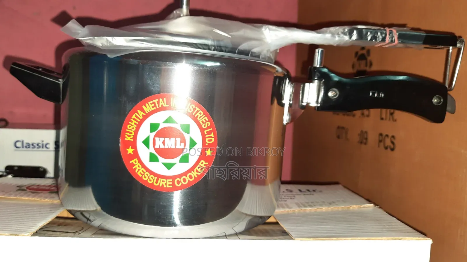 KML Pressure Cooker