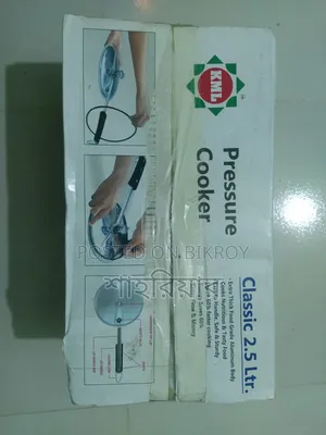 KML Pressure Cooker
