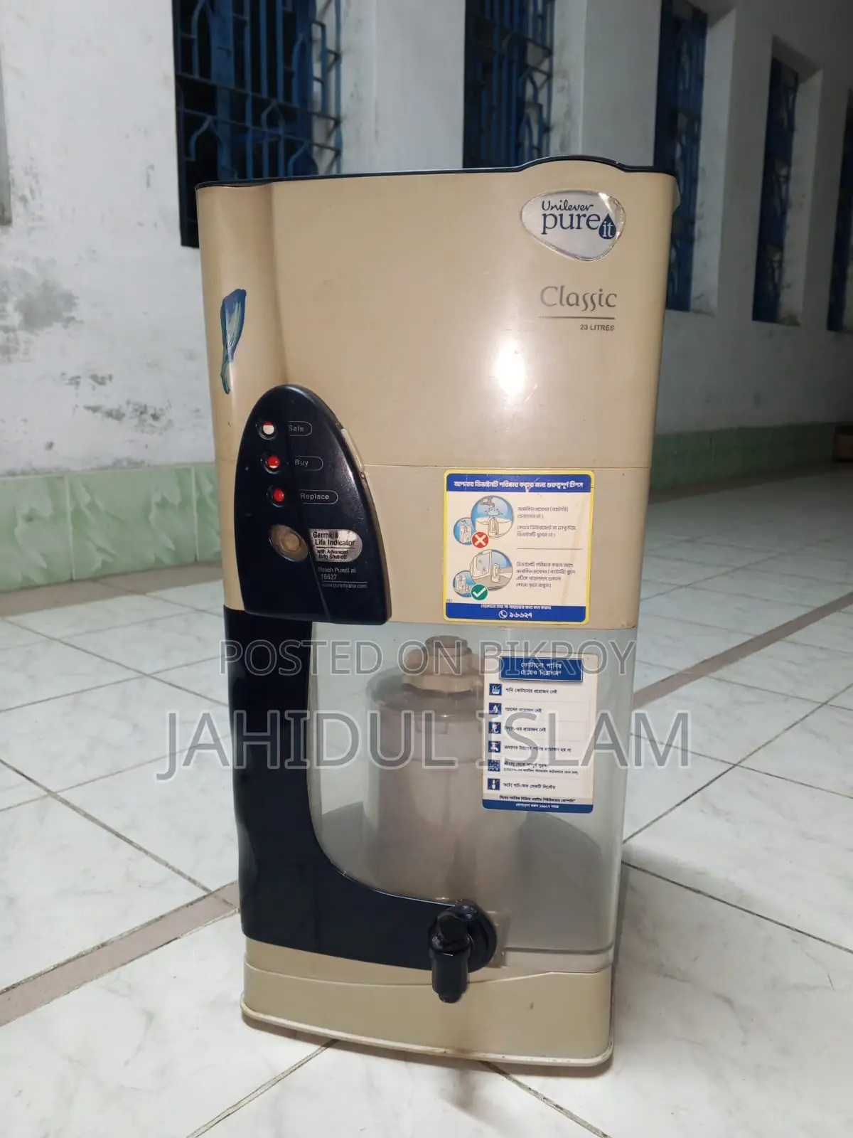 Unilever Pure It Filter