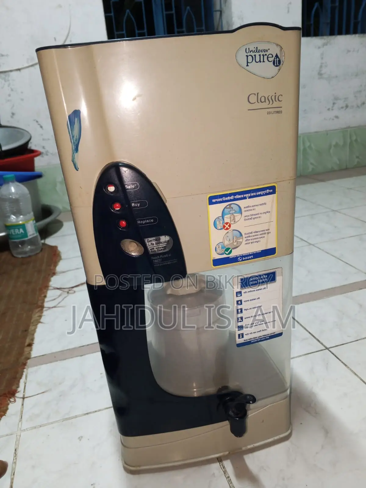 Unilever Pure It Filter