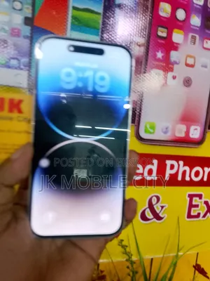 অ্যাপল আইফোন ১৩ প্রো ২৫৬ জিবি হোয়াইট