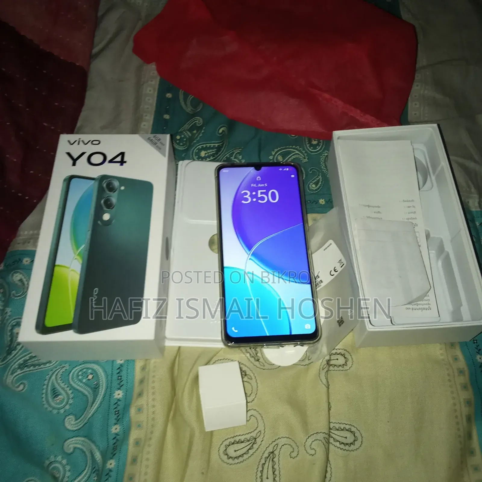Vivo Y04 ৬৪ জিবি ব্রোঞ্জ