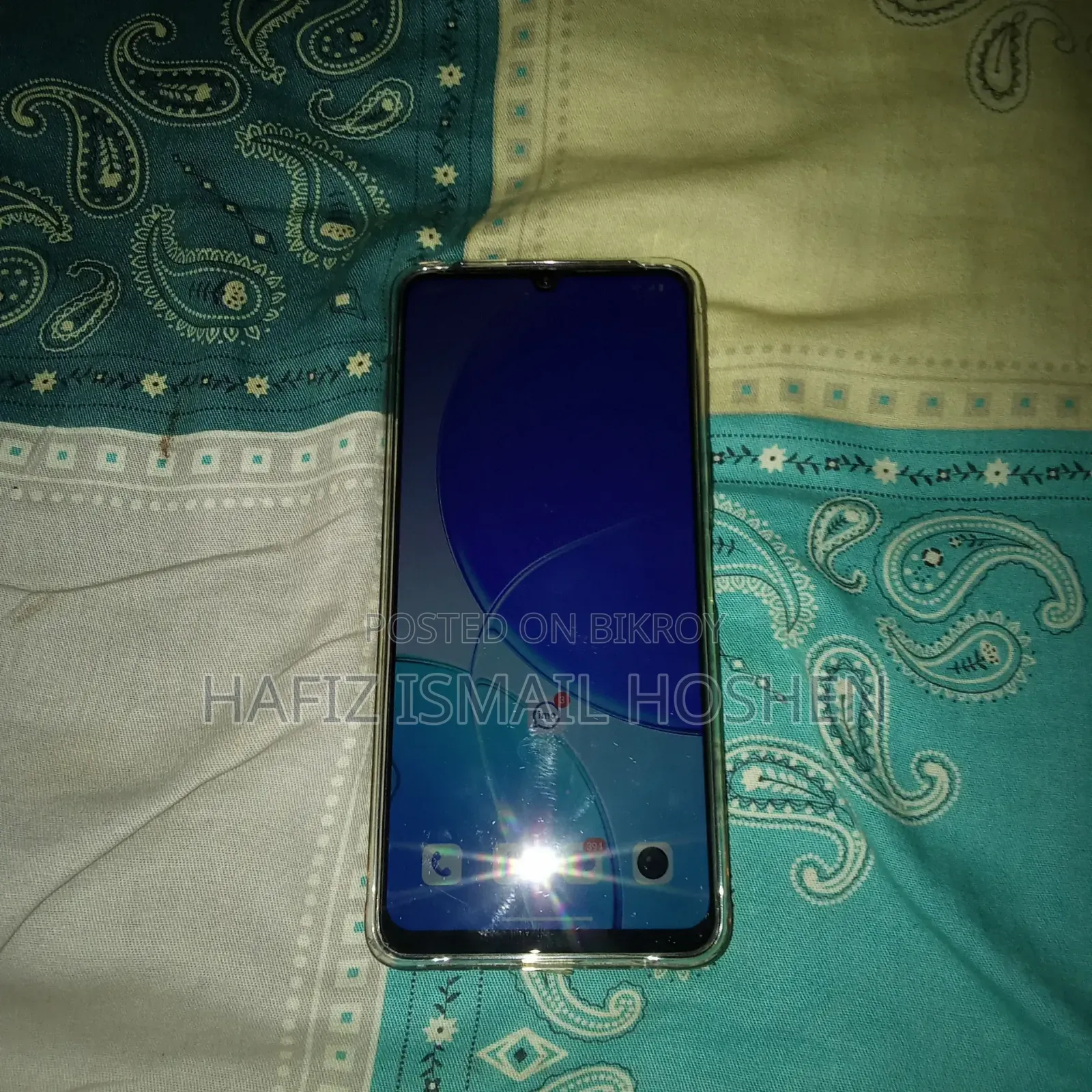 Vivo Y04 ৬৪ জিবি ব্রোঞ্জ