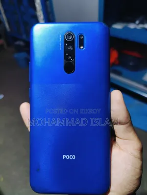 Xiaomi Poco M2 64 GB Blue