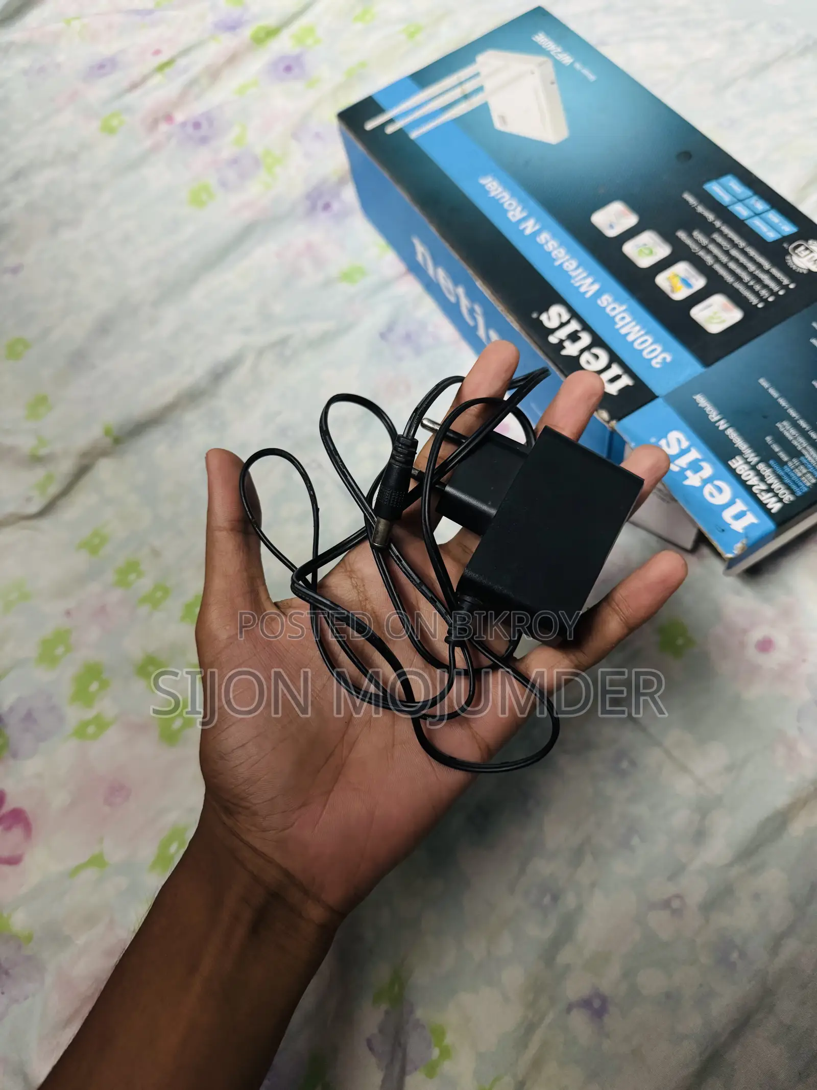 Netis Wf2409e Wifi Router | Box + Original Adapter+Cable| 100% Running