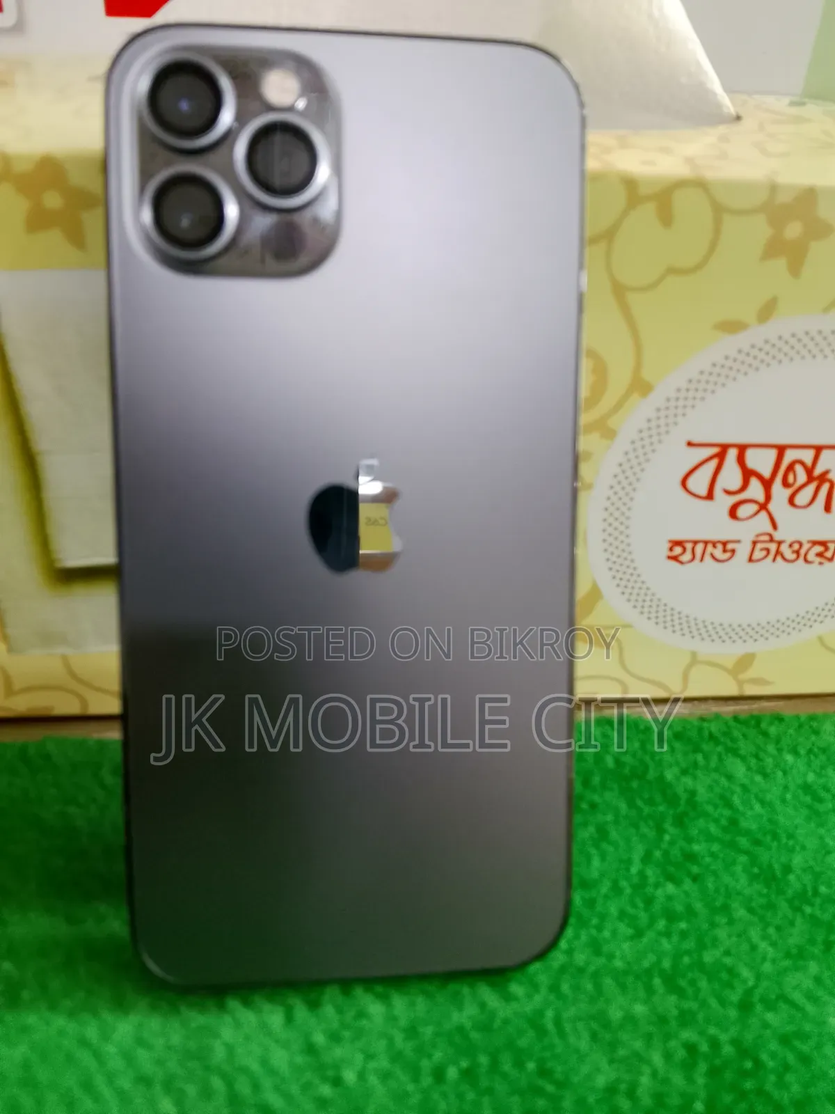 অ্যাপল আইফোন ১১ প্রো ম্যাক্স ৬৪ জিবি গ্রে
