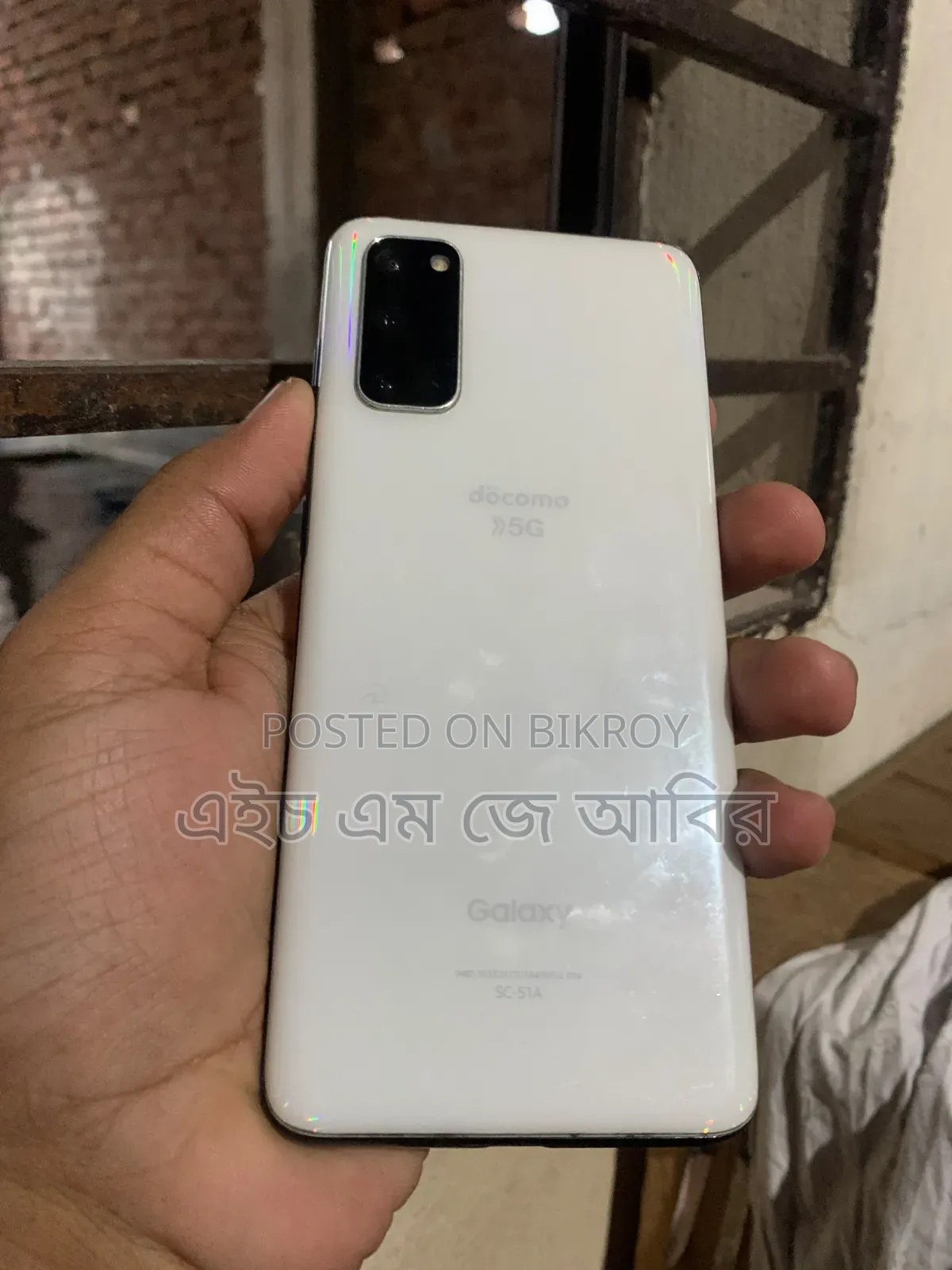 Samsung Galaxy S20 5G Uw 128 GB White