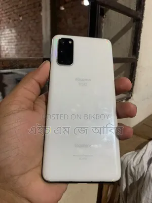 Samsung Galaxy S20 5G Uw 128 GB White