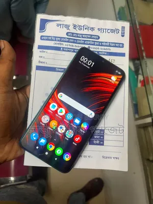 Xiaomi Poco M2 64 GB Blue