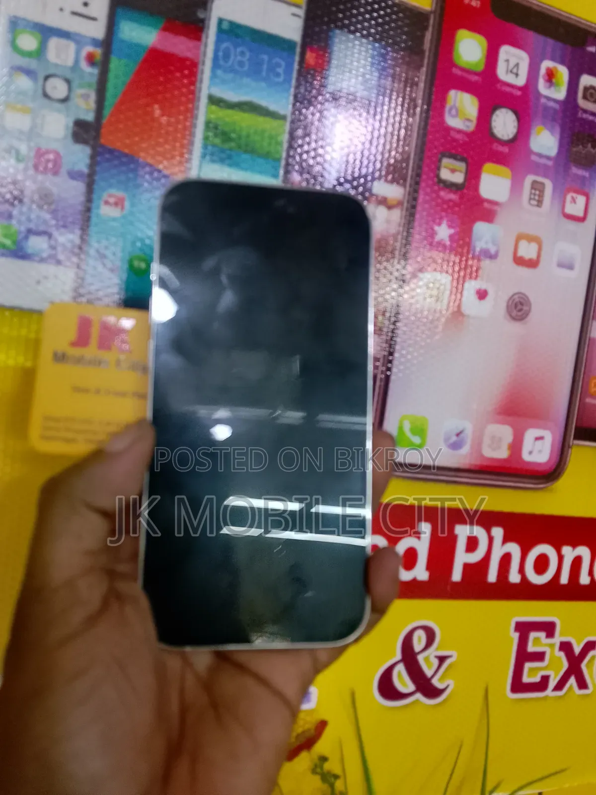 অ্যাপল আইফোন ১১ প্রো ম্যাক্স ৬৪ জিবি গ্রে