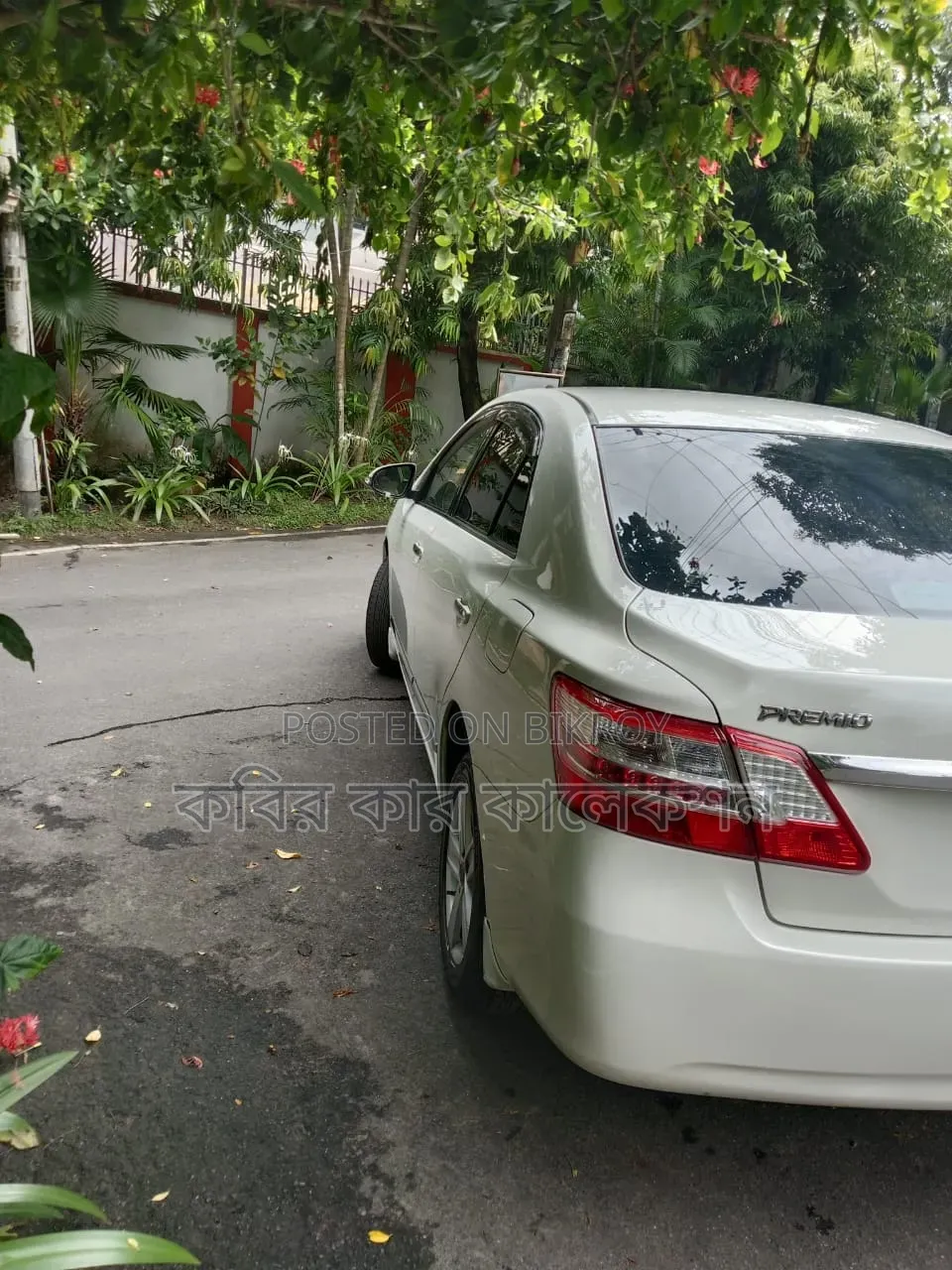 Toyota Premio 2015 White