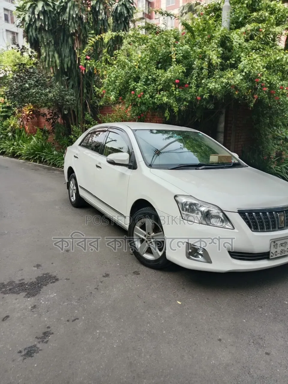 Toyota Premio 2015 White
