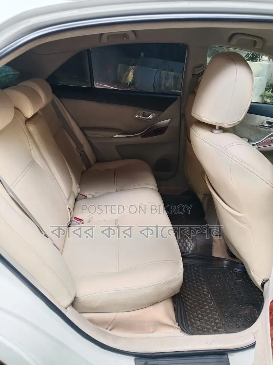 Toyota Premio 2015 White