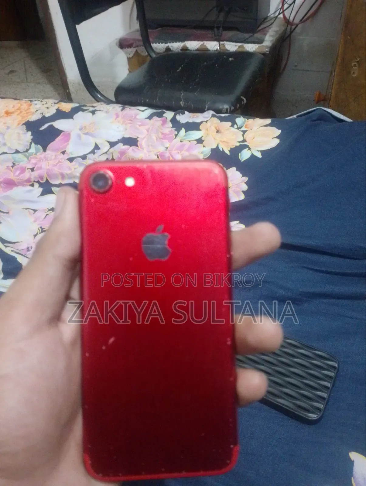 Apple iPhone 7 128 GB Red