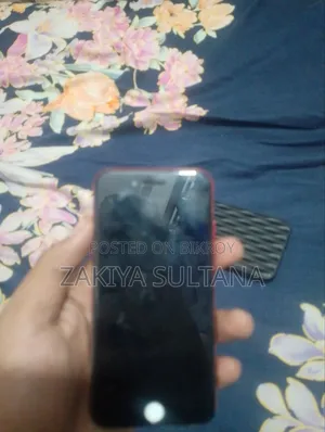 Apple iPhone 7 128 GB Red
