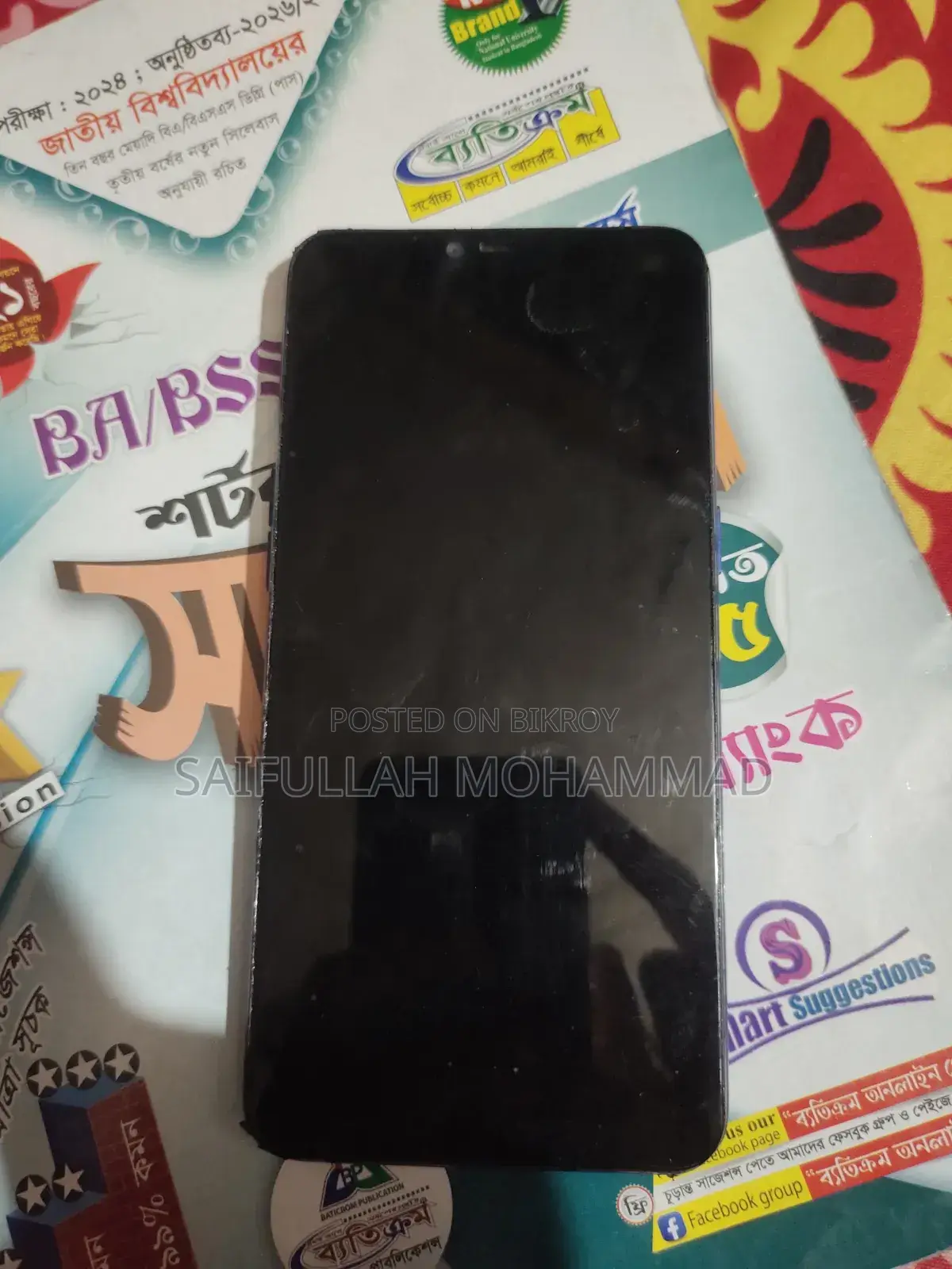 Oppo A3s 64 GB Blue