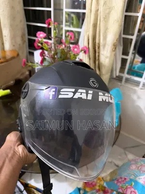 হেলমেট বিক্রির জন্য