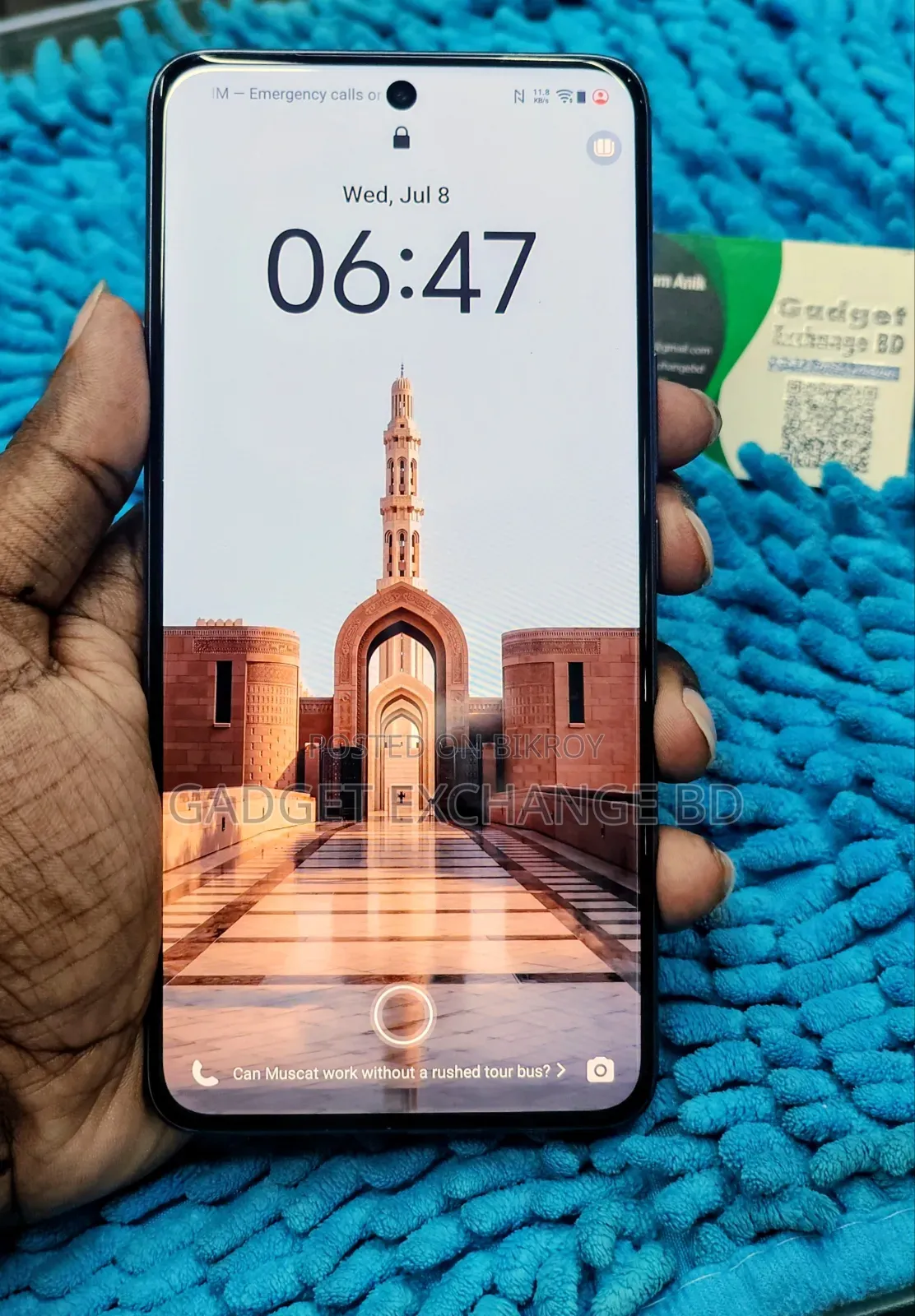 Vivo V60 128 GB