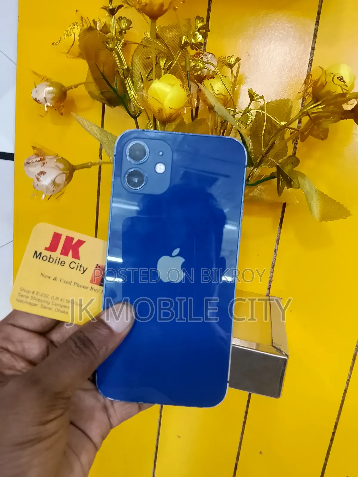 অ্যাপল আইফোন ১২ ১২৮ জিবি নীল