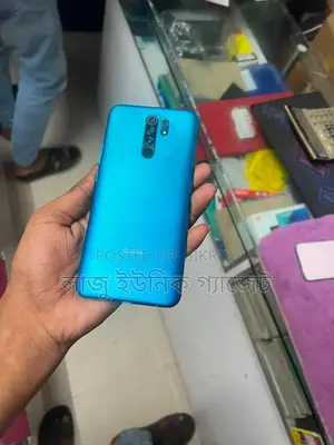 Xiaomi Poco M2 64 GB Blue