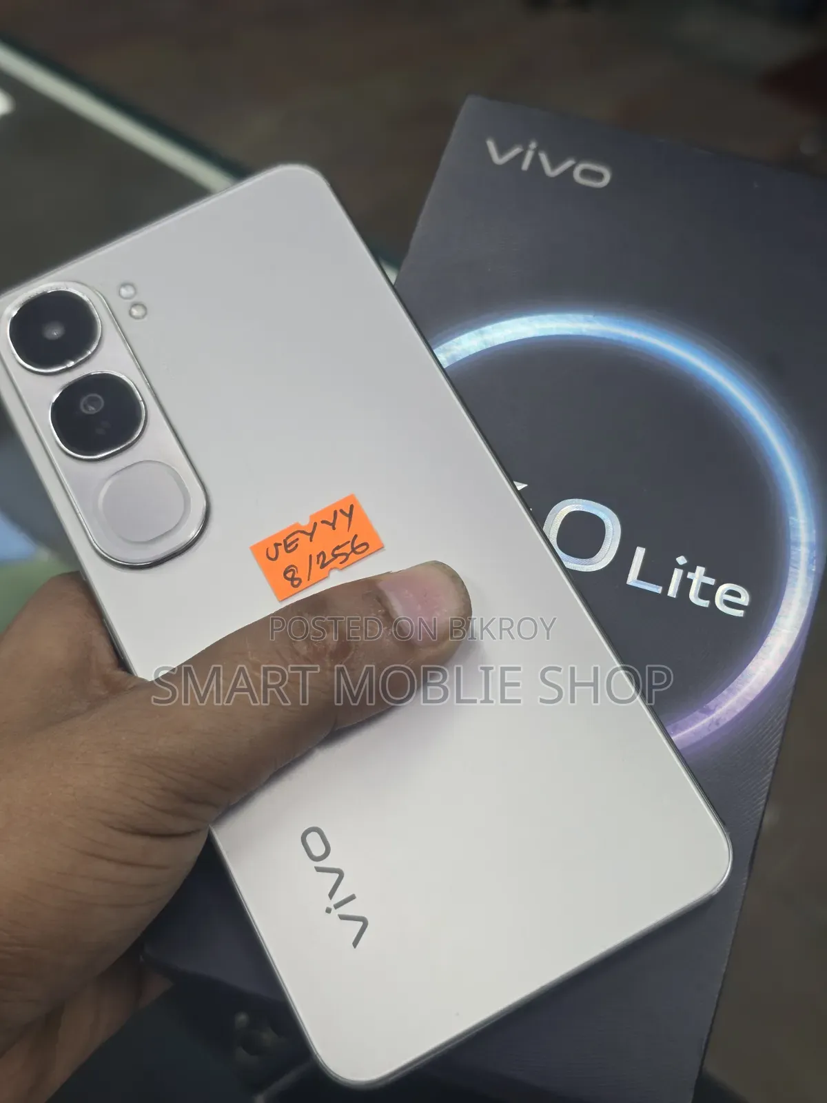 Vivo V40 Lite 4G 256 GB Gold