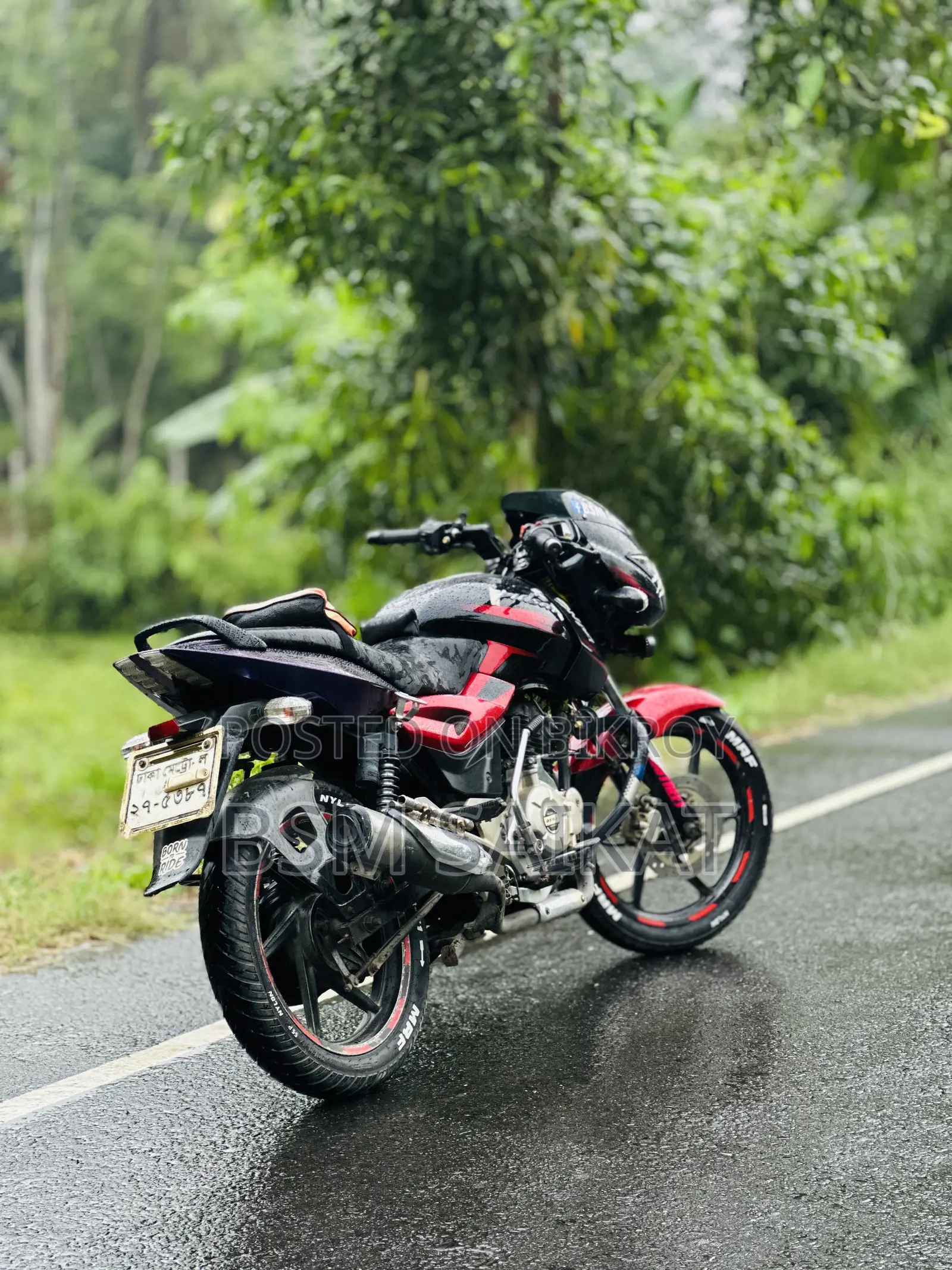 Bajaj Pulsar 150 2016