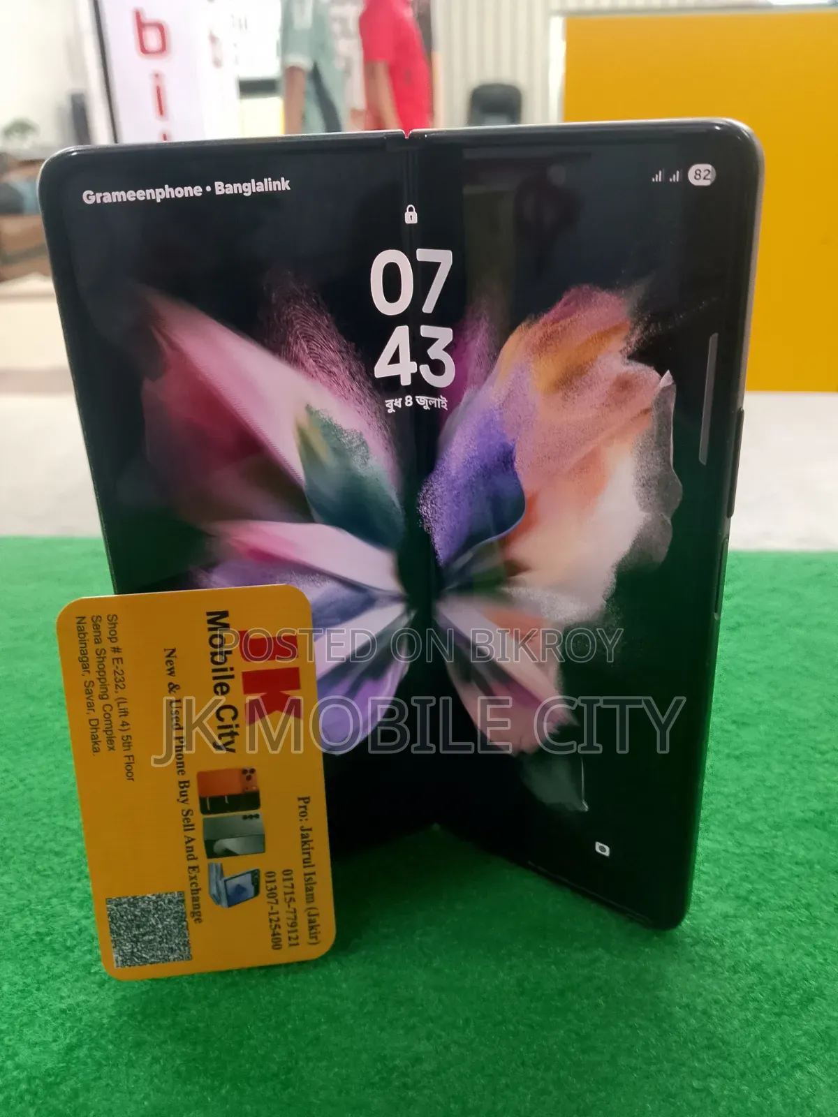 Samsung Galaxy Z Fold 3 256 GB Gray