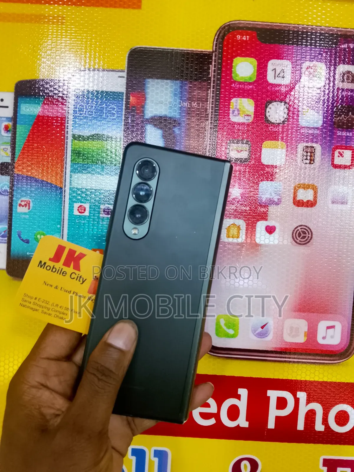 Samsung Galaxy Z Fold 3 256 GB Gray