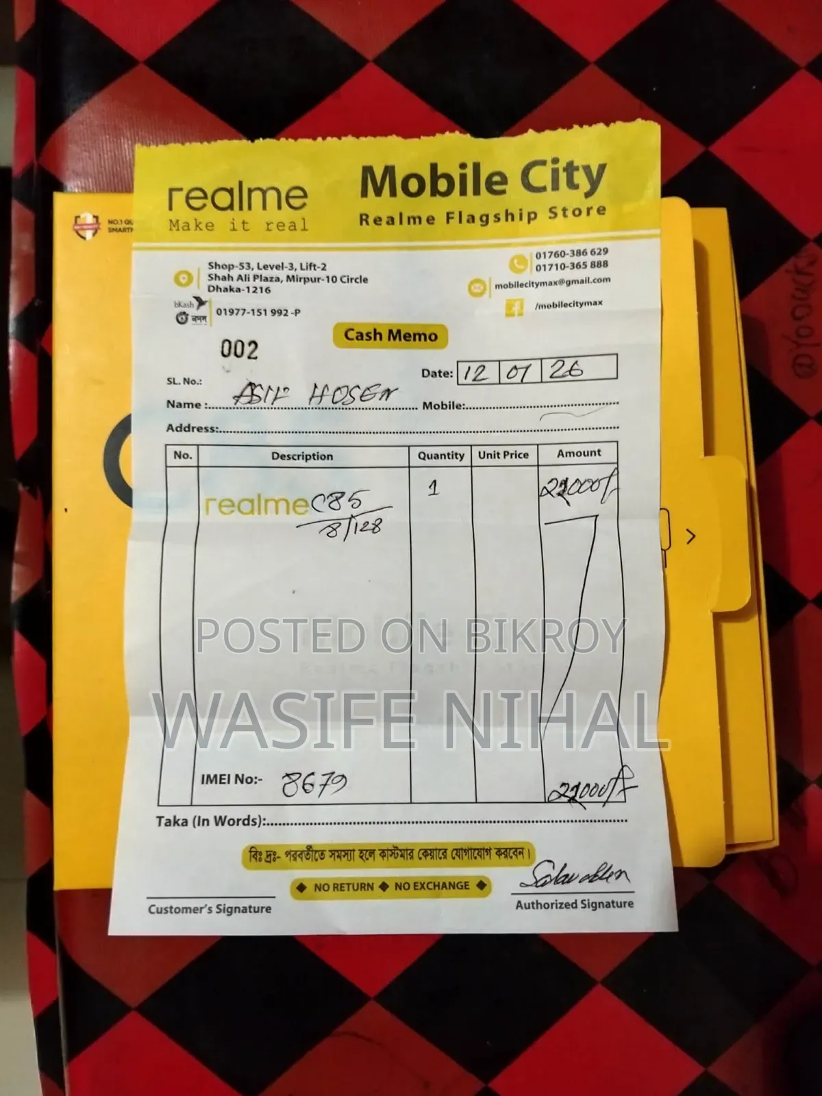Realme C85 4G 128 GB Black