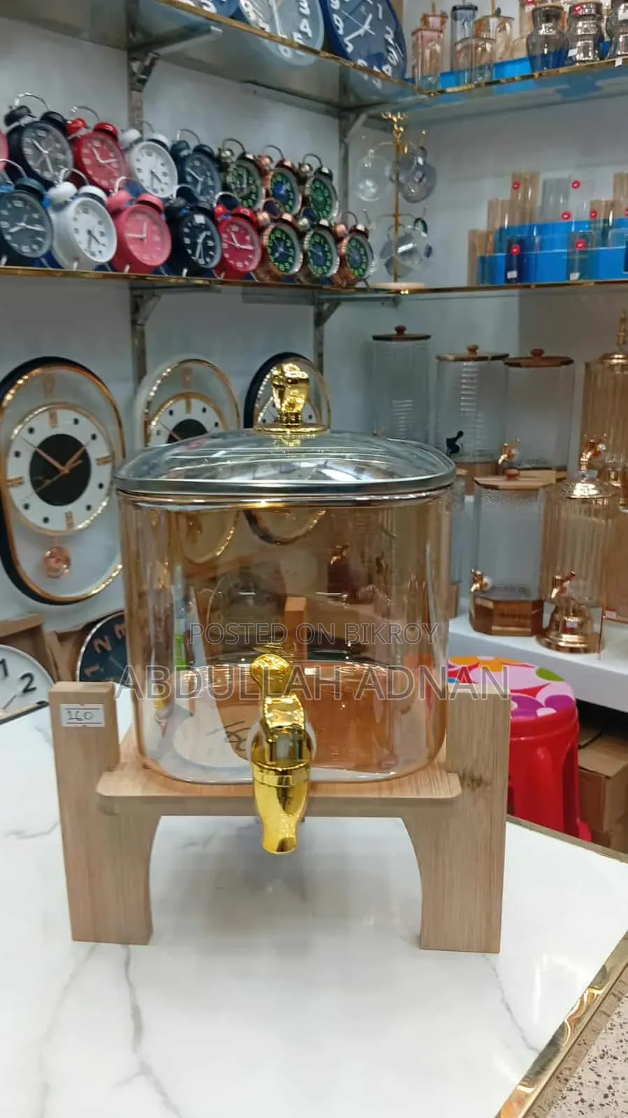 জুসার/ ডিসপেনসার।