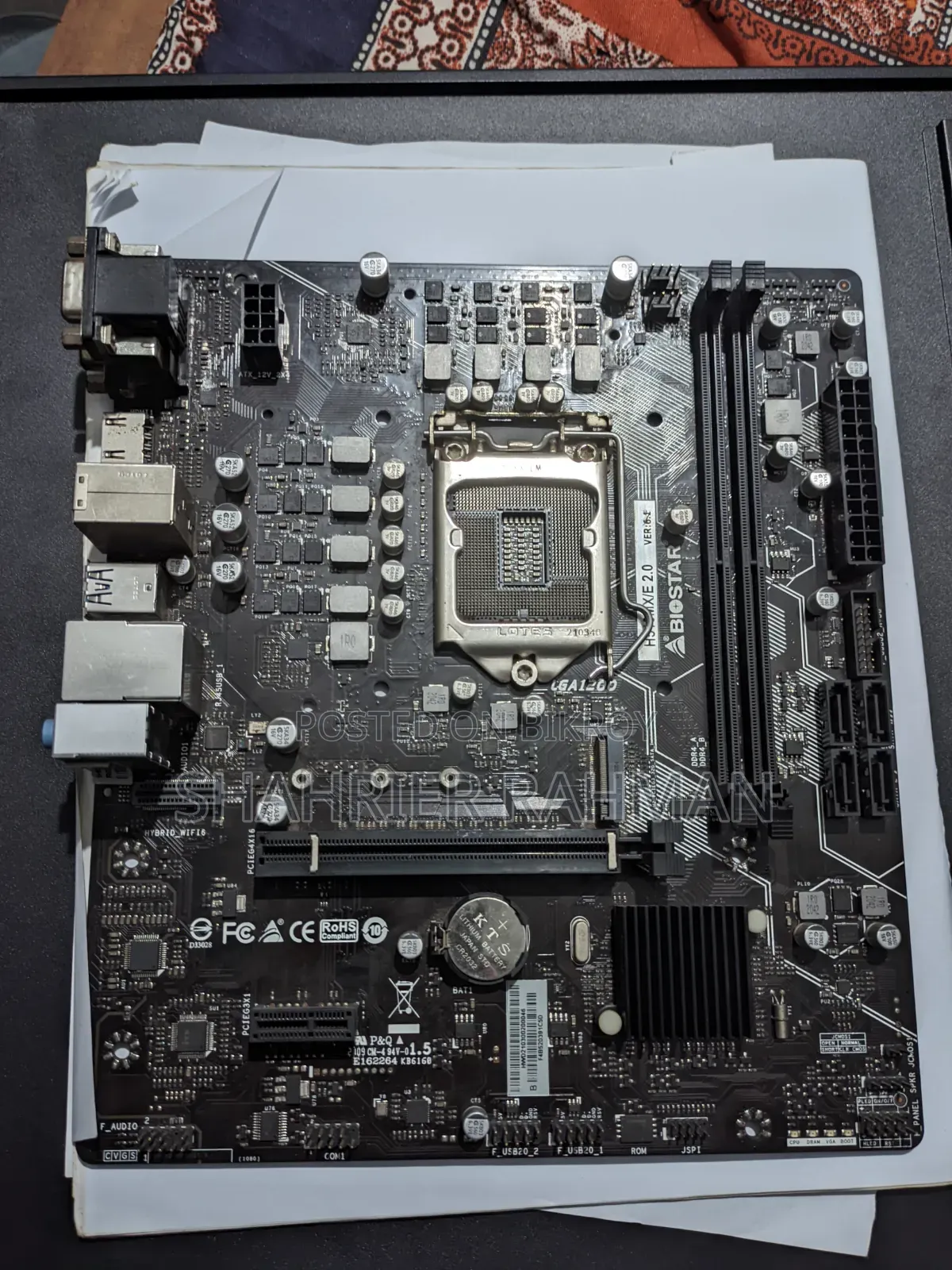 Motherboard Used