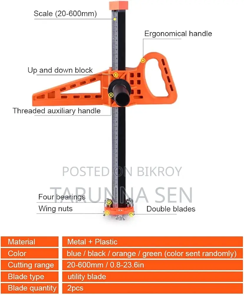 Portable Manual Gypsum and PVC Board Cutter