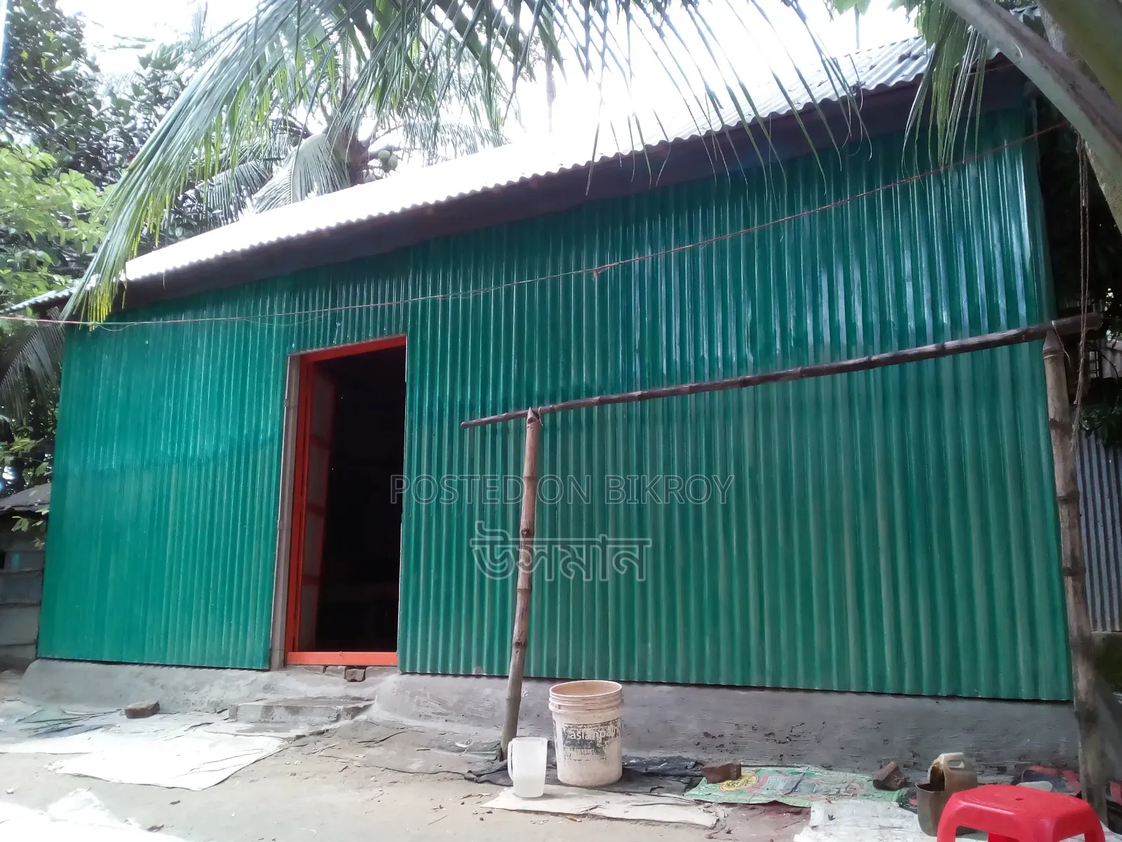 Land with house for sale