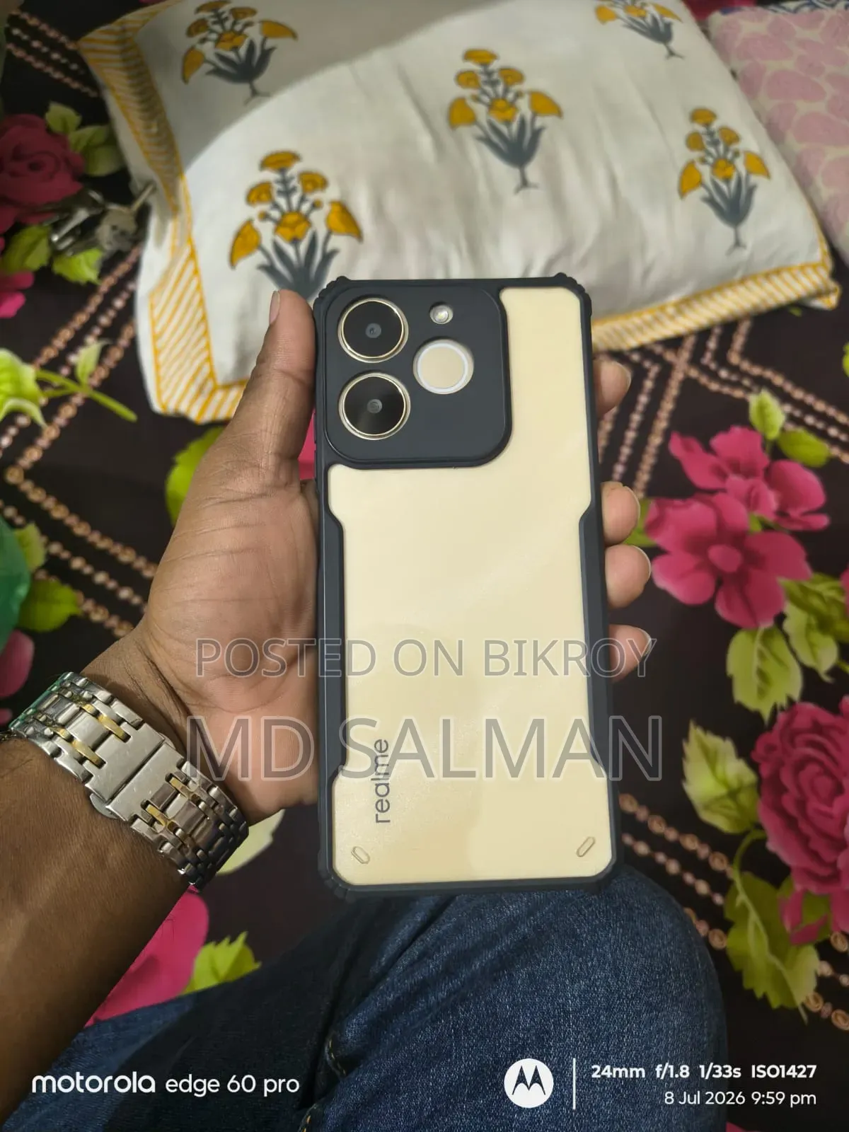 রিয়েলমি নোট ৭০টি ১২৮ জিবি সোনালী