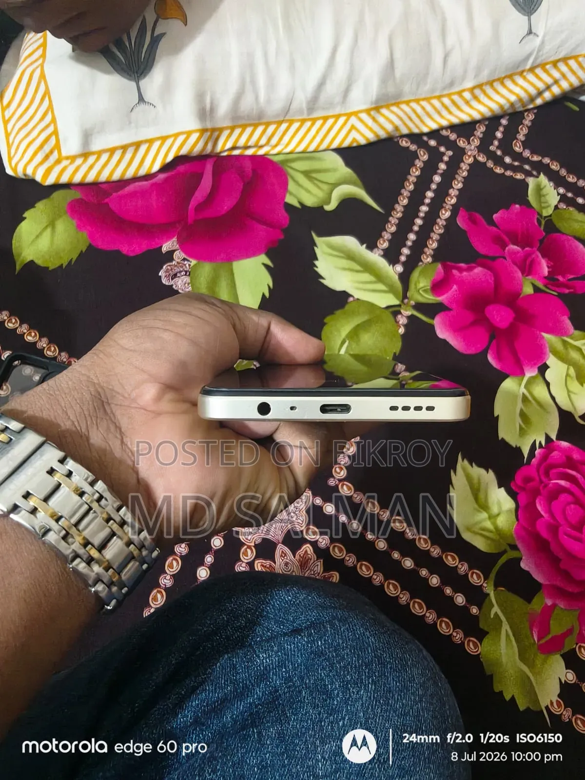 রিয়েলমি নোট ৭০টি ১২৮ জিবি সোনালী