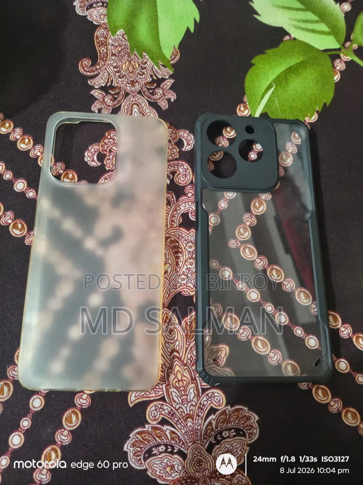 রিয়েলমি নোট ৭০টি ১২৮ জিবি সোনালী