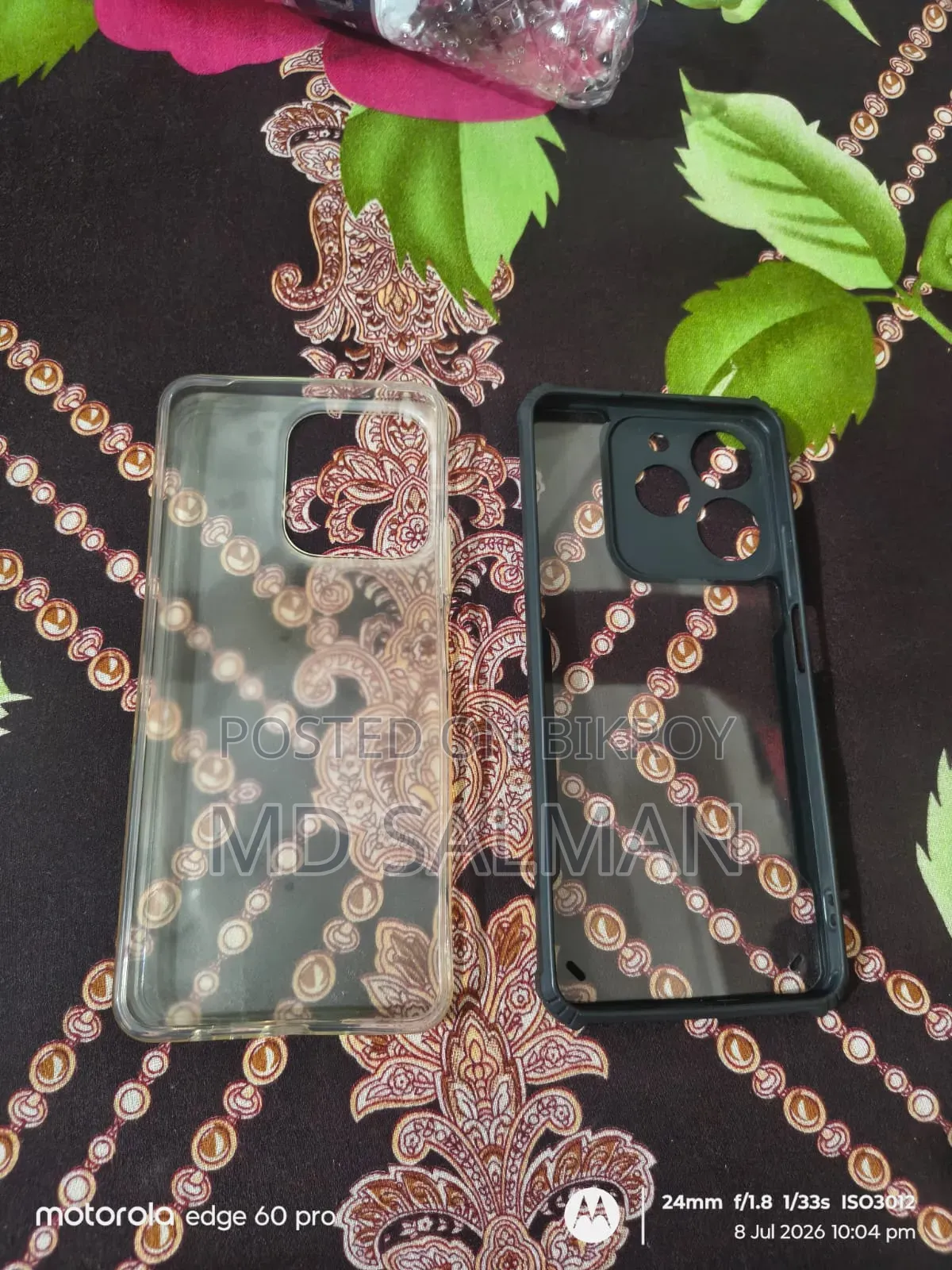 রিয়েলমি নোট ৭০টি ১২৮ জিবি সোনালী