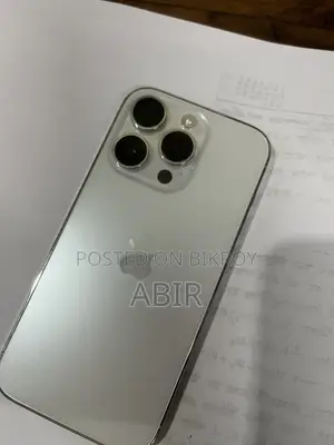 অ্যাপল আইফোন ১৪ প্রো ২৫৬ জিবি হোয়াইট