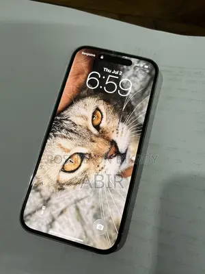 অ্যাপল আইফোন ১৪ প্রো ২৫৬ জিবি হোয়াইট