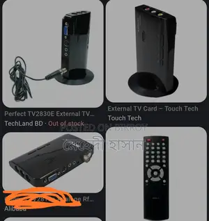 VGA TV Card for Dish Line