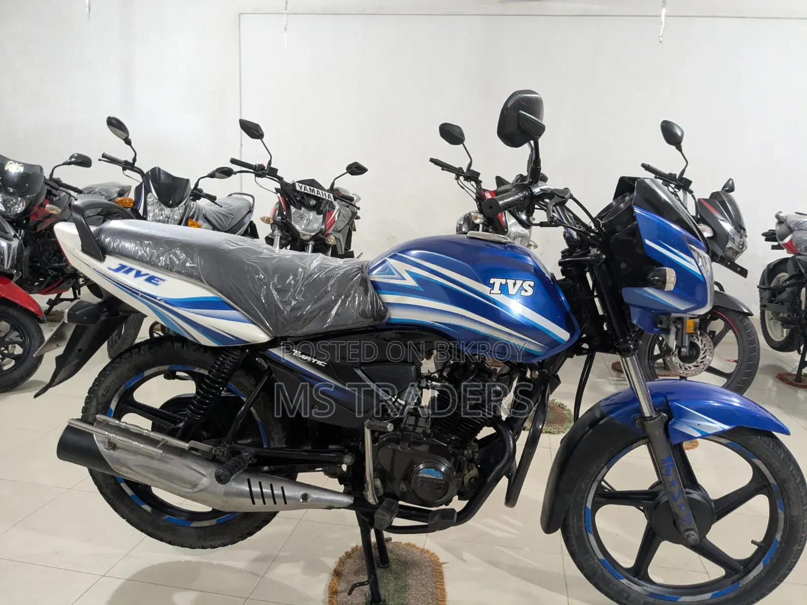 TVS Metro Plus 2016 Blue